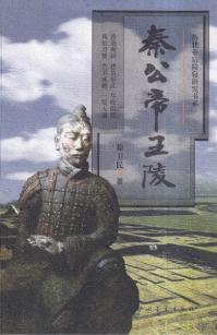 벦