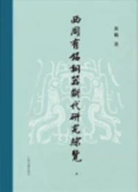 ͭƼ带岼2