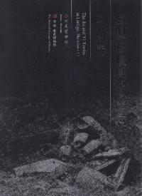 辉县ΰ阁ò衡(޽)(ʸ)2å