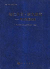 硿μ宫宫 : ͸ȯ