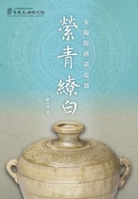 縈򡡰᪴