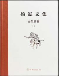 ʸʼ岼2