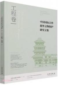 ݹ糰ʸʪݸʸ