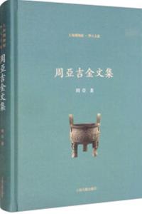 ȶʸ峤ʪۡؿʸ