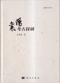 阳͸õ
