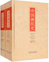 象ˡ岼2