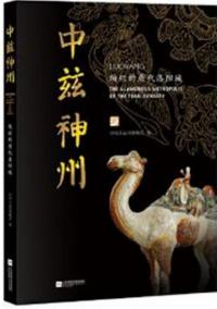 兹绚Ū۾