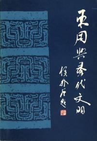 Ϳʸ