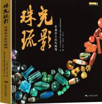 ΰơ籺ڴ