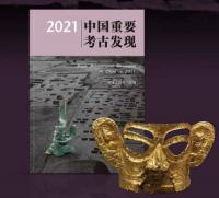 2021׹͸ȯ