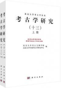 ͸ųظ桡13̵ع͸ɴǯ͸ȼǯʸ岼2