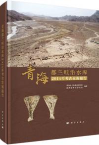ĳ2014ǯ͸ȯ