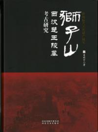 ʸ仺桡һ͸Ÿ