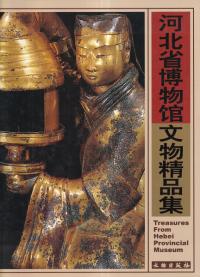 ̾ʪ馆ʸʪʽ