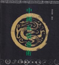 Ԣ麽ѡ塢2å