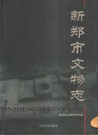 郑ʸʪ