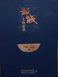 邺ʸʪǲ