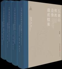 滳ʩ¤仺檔ơ4