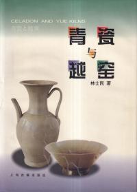 Ϳ窑