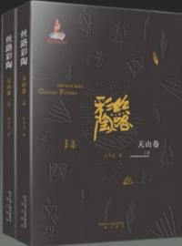 ϩƫŷ岼2