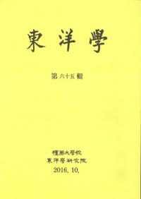 γء65