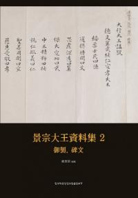 ʽ粦2ʸ