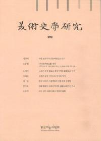 ѻ˳ظ桡292