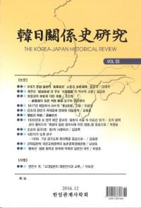 ط˸桡Vol.55