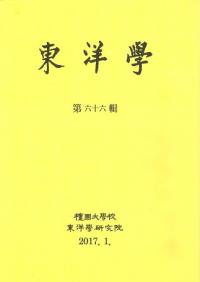 γء66