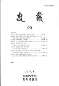 ѡ90