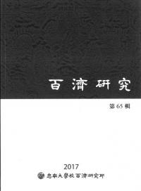 ɴѸ桡65
