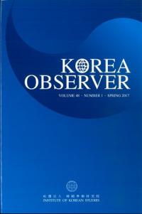 KOREAOBSERVERVOLUME48NUMBER1SPRING 2017