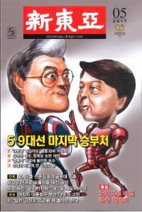 찡2017ǯ05(̴692)