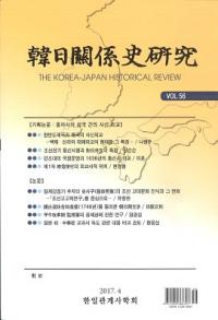 ط˸桡Vol.56