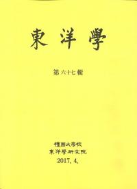 γء67