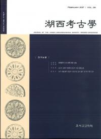 ͸ųءVol.36