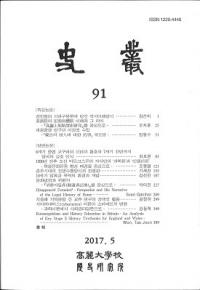 ѡ91