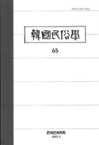 ڹ̱¯ء65