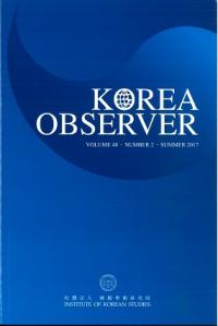 KOREAOBSERVERVOLUME48NUMBER2SUMMER 2017