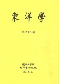 γء68