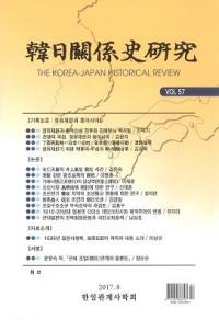 ط˸桡Vol.57