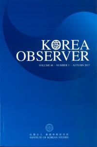 KOREAOBSERVERVOLUME48NUMBER3AUTUMN 2017