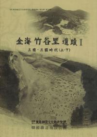 ⳤëΤ1ڡ塡塢2
