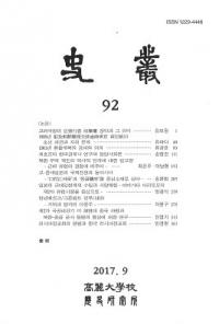 ѡ92