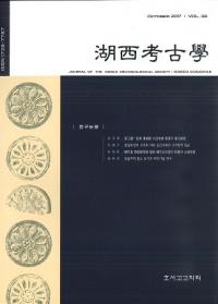 ͸ųءVol.38