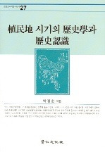 ̱ 시기의 과 ǧ (̱ϻ˳ؤǧ)