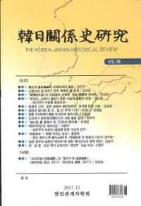 ط˸桡Vol.58