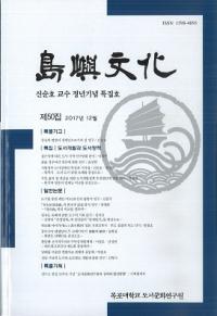ʸ50
