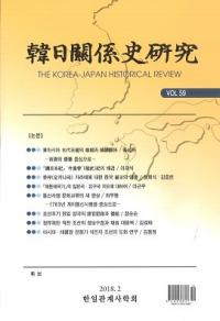 ط˸桡Vol.59