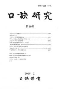 桡40
